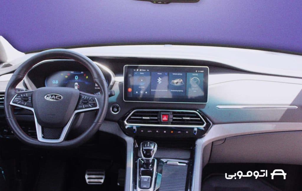 مقاله یازدهم